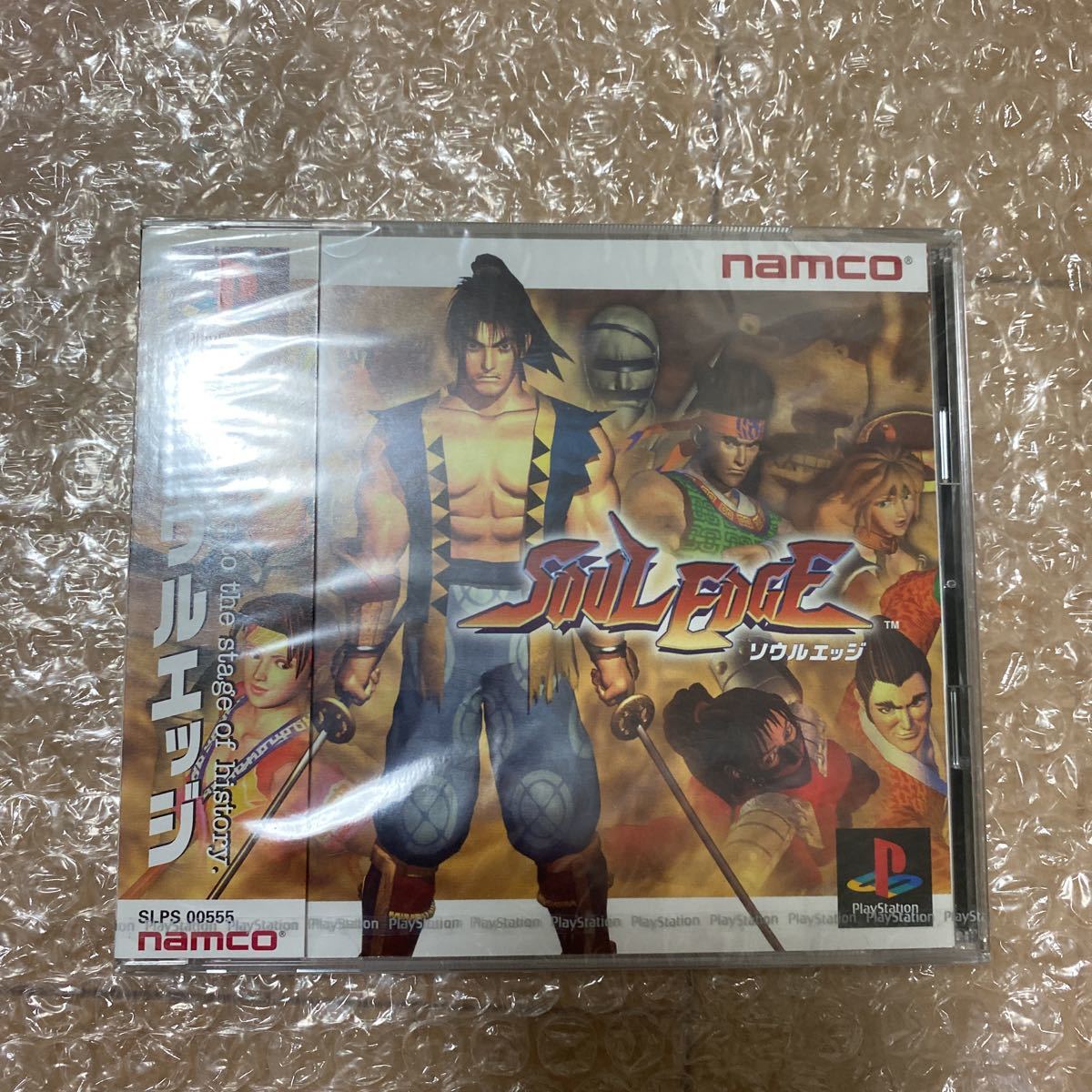 Yahoo!オークション - PS1 ソウルエッジ 新品未開封 色褪せなし Yahoo!オークション - PS1 ソウルエッジ 新品未開封 色褪せなし