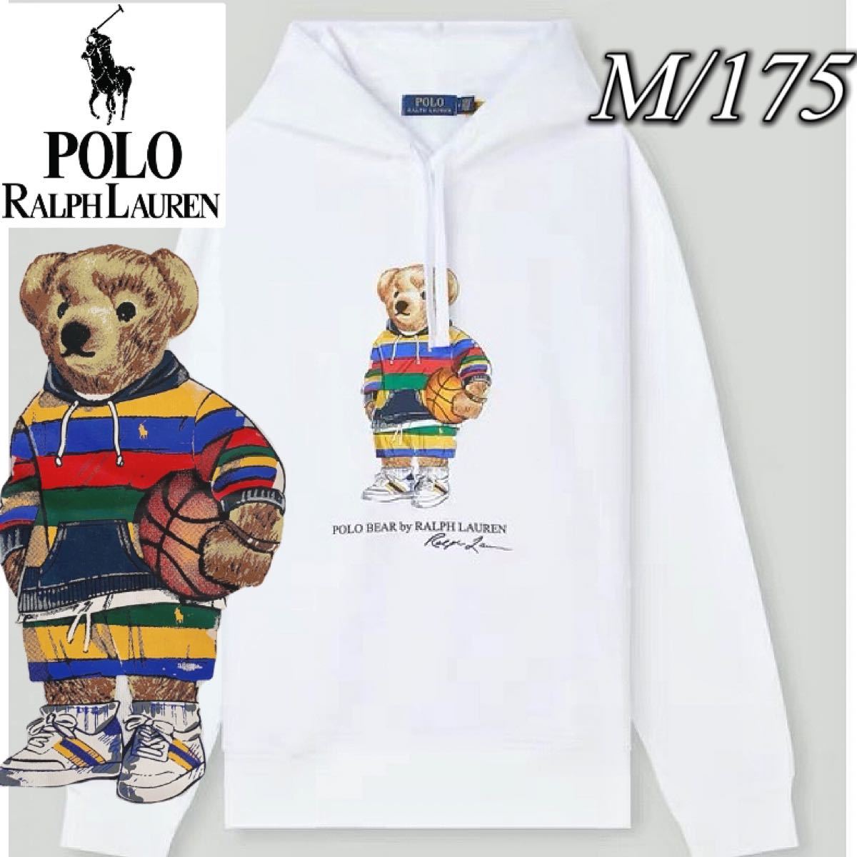 POLO BEAR / POLO RALPH LAUREN☆5体セット☆ポロベア 素晴らしい価格