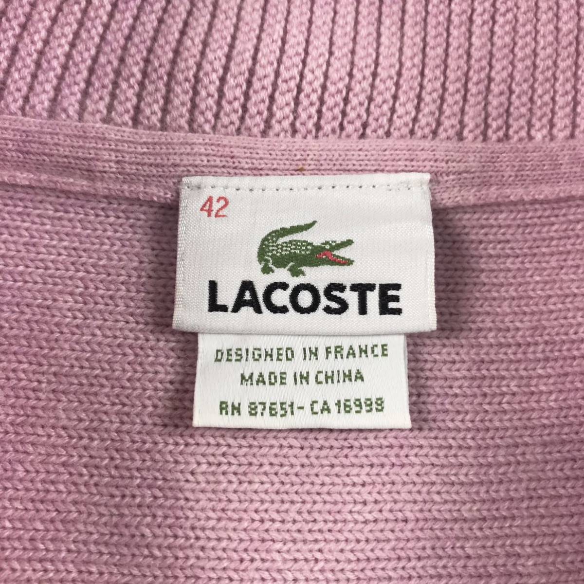 LACOSTE ラコステ コットンウール ニットセーター レディースサイズ 42 ライトパープル ラグランスリーブ ワニ_画像8