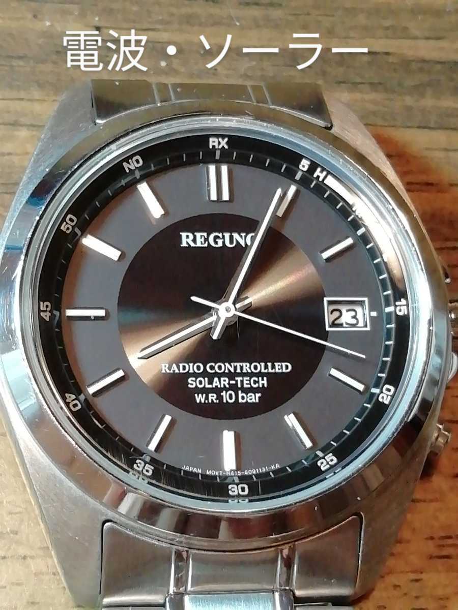 Q46 Citizen * Regno radio wave * solar clock date attaching 