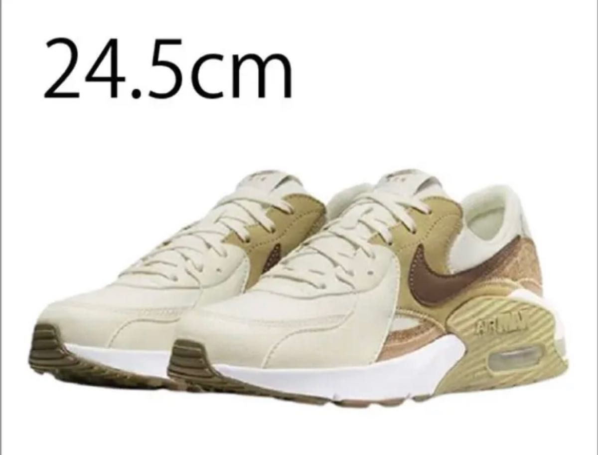 レディース NIKE - 24.5cm 新品 NIKE WMNS AIR MAX 95 アイボリー 黒の