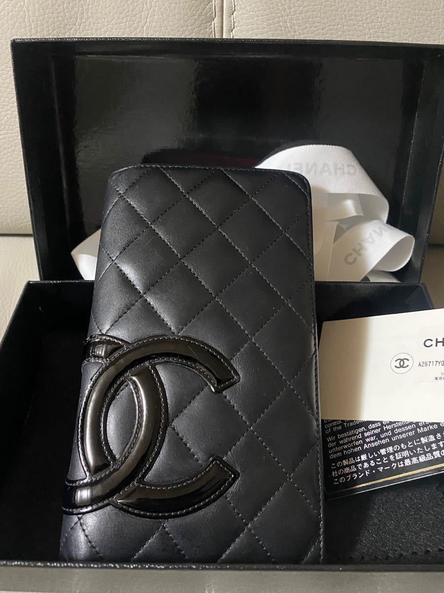 シャネル CHANEL 長財布 財布 最安値クラス www.m-arteyculturavisual.com シャネル CHANEL 長財布 財布 最安値クラス www.m-arteyculturavisual.com