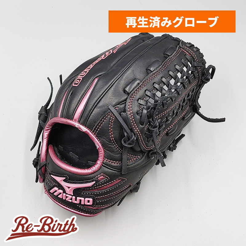 【クリーニング済み 】 ミズノ 軟式グローブ / 内野手用 型付け済み (mizuno グラブ)[KA189]