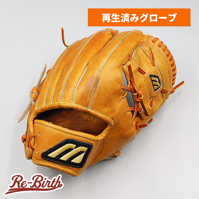 【クリーニング済み 】 ミズノ 硬式グローブ / 内野手用 型付け済み (mizuno グラブ)[WE473]_画像1