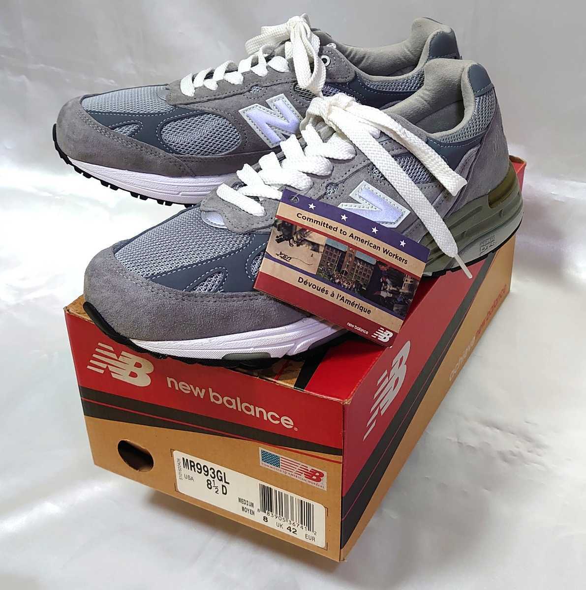 ラスト1足 MR993GL 国内正規品 new balance ニューバランス MADE IN