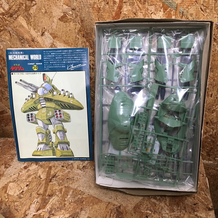 未使用太陽の牙ダグラム 1/72 サバロフ AG-9 [jgg]_画像5