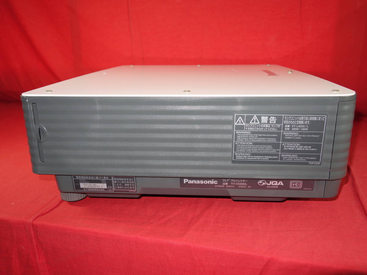 Panasonic TH-D5600L 【動作確認済】 5000lm ET-DLE200/使用6740/ランプ使用334時間/リモコンあり 中古 DLPプロジェクター 【10日間保証】