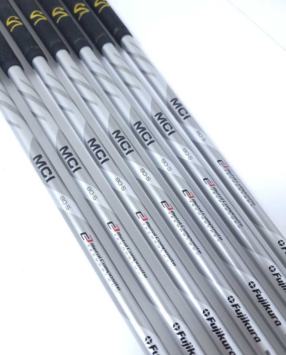 68%OFF!】 FUJIKURA フジクラMCI 80-S 4〜P 7本 educationjournal.org
