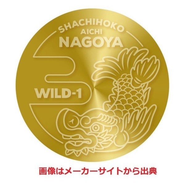 5個】ワイルドワン ご当地 シェラカップ 名古屋 プレミアムモデル