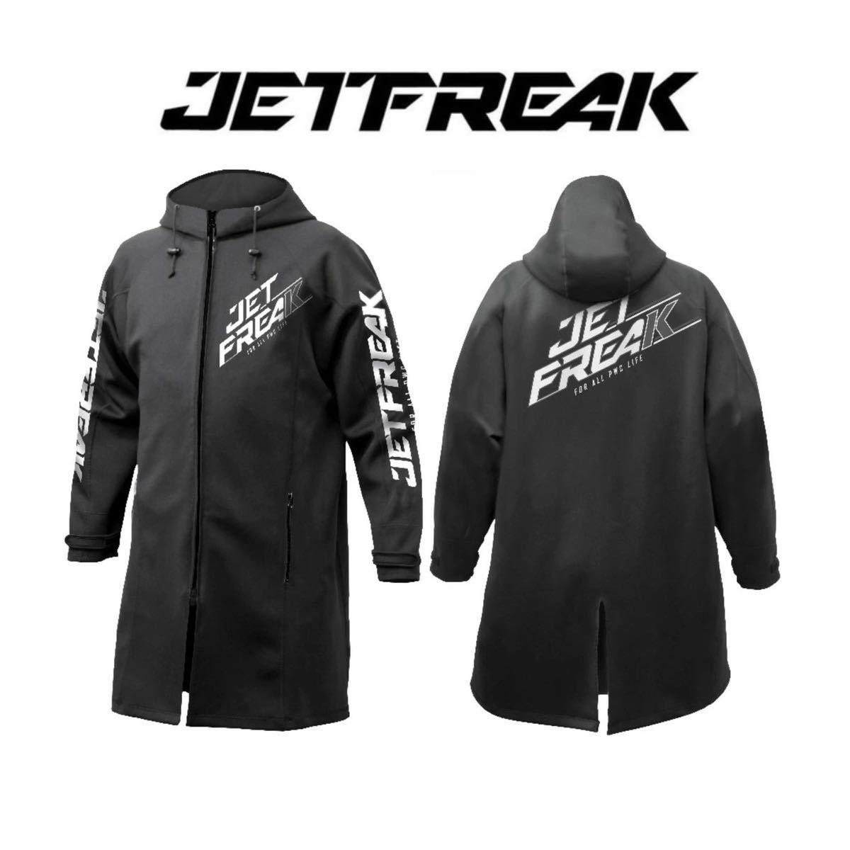 【限定製作】 ツアーコート 《JETFREAK》《新品未使用》ジェットフリークロングジェットコート FJC2202 ブラック Lサイズ ウエア 【限定製作】 ツアーコート 《JETFREAK》《新品未使用》ジェットフリークロングジェットコート FJC2202 ブラック Lサイズ ウエア