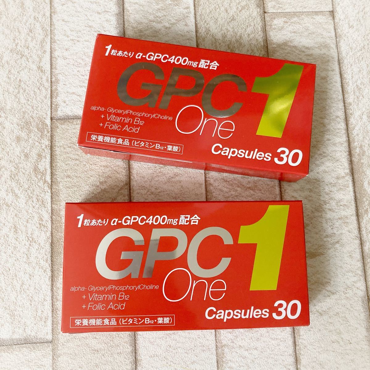 2箱 GPCワン GPC1 GPC ONE 30カプセル｜PayPayフリマ