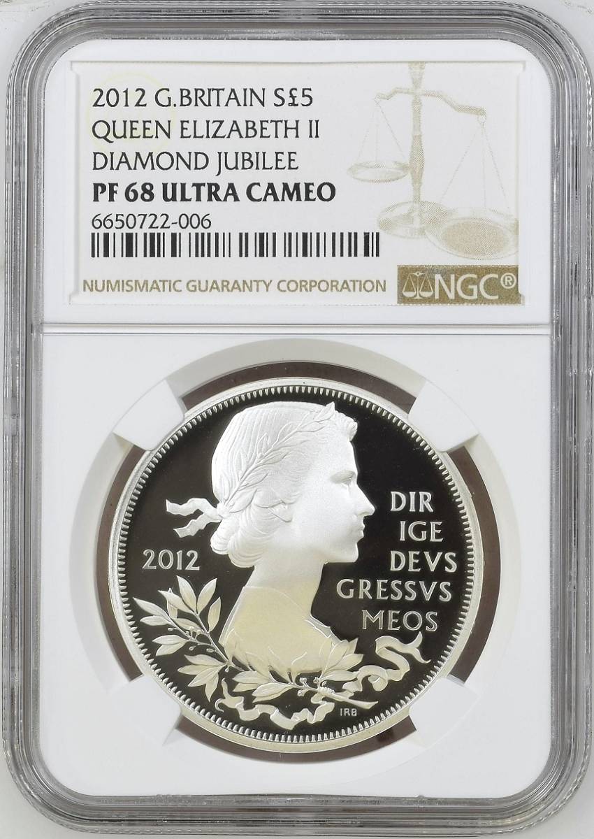物品物品エリザベス2世の偉業 2022年 プラチナジュビリー 銀貨 旧貨幣