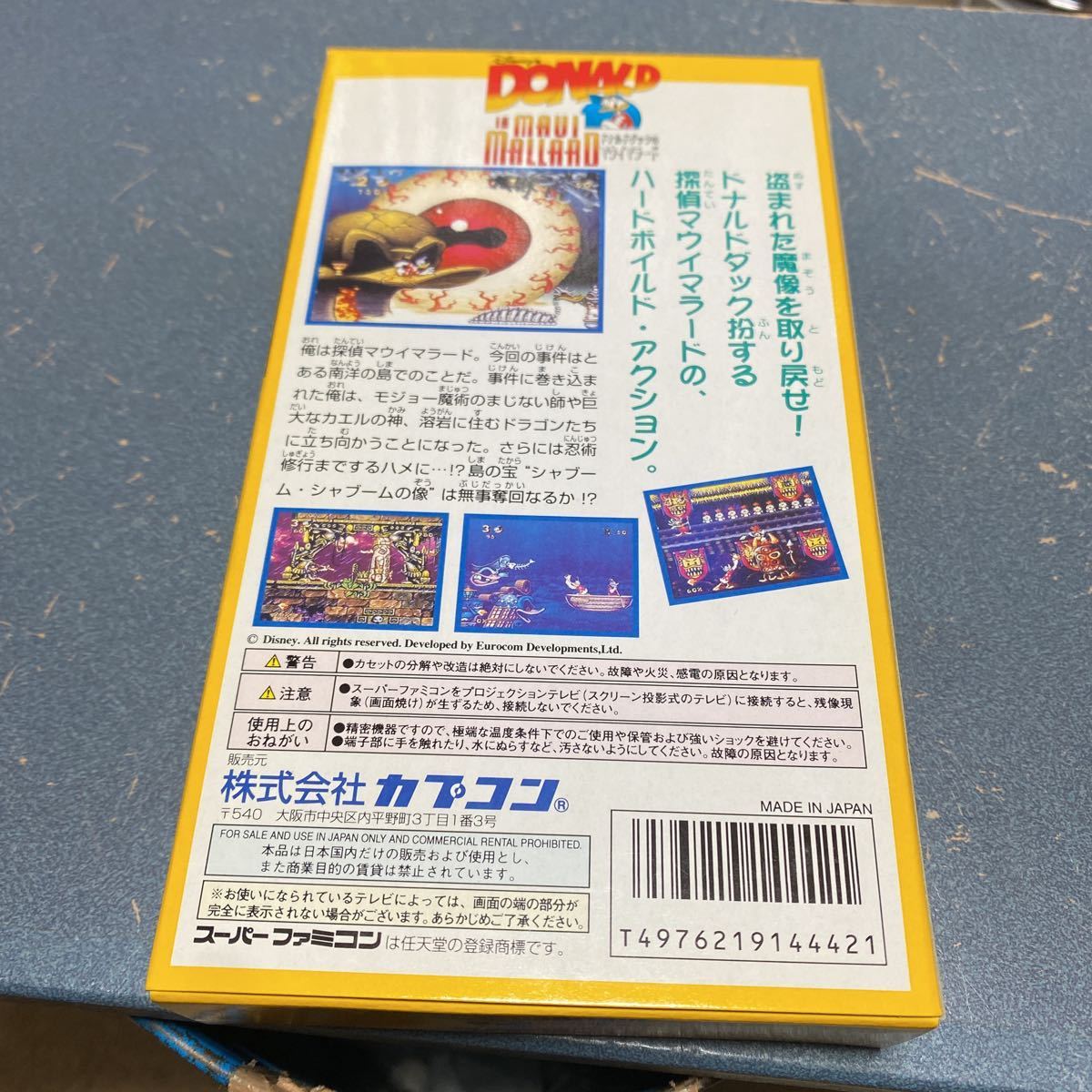 新品・未開封】極美品 ヤケなし スーパーファミコン マウイ 新品・未開封】極美品 ヤケなし スーパーファミコン マウイ