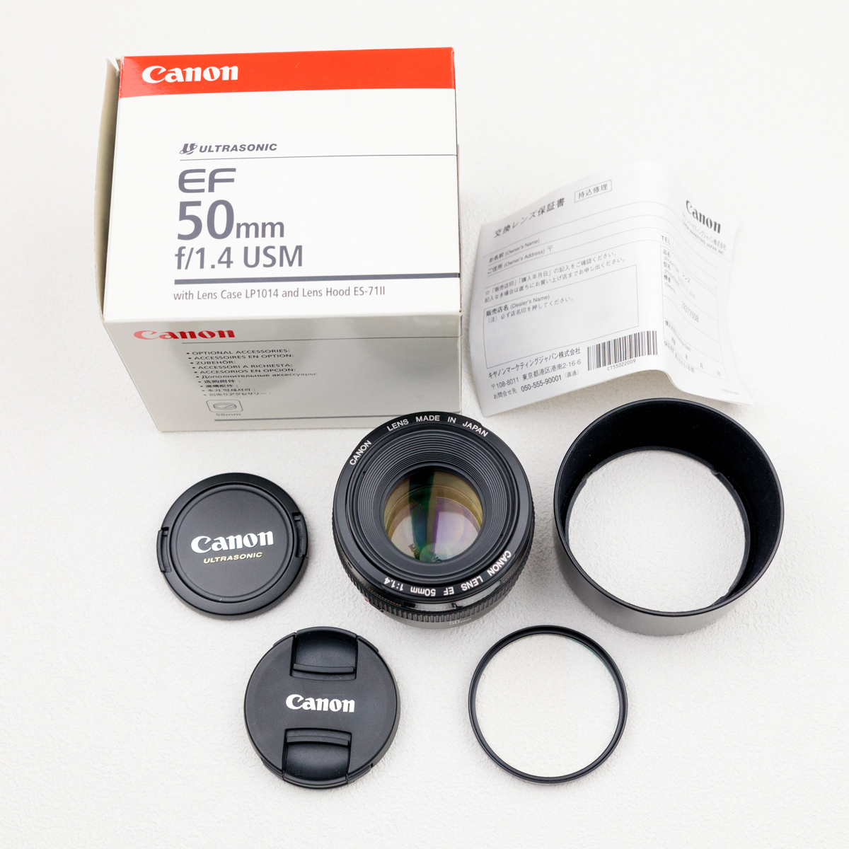 おまけレンズフィルター×2】CANON EF 50mm f/1.4 USM-