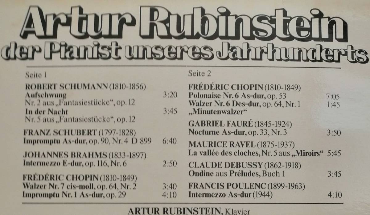 輸入LP盤 アルトゥール・ルービンシュタイン 小品集 Schubert,Schumann,Chopin,Brahms,Faure,Debussy,Ravel&Poulencの画像2