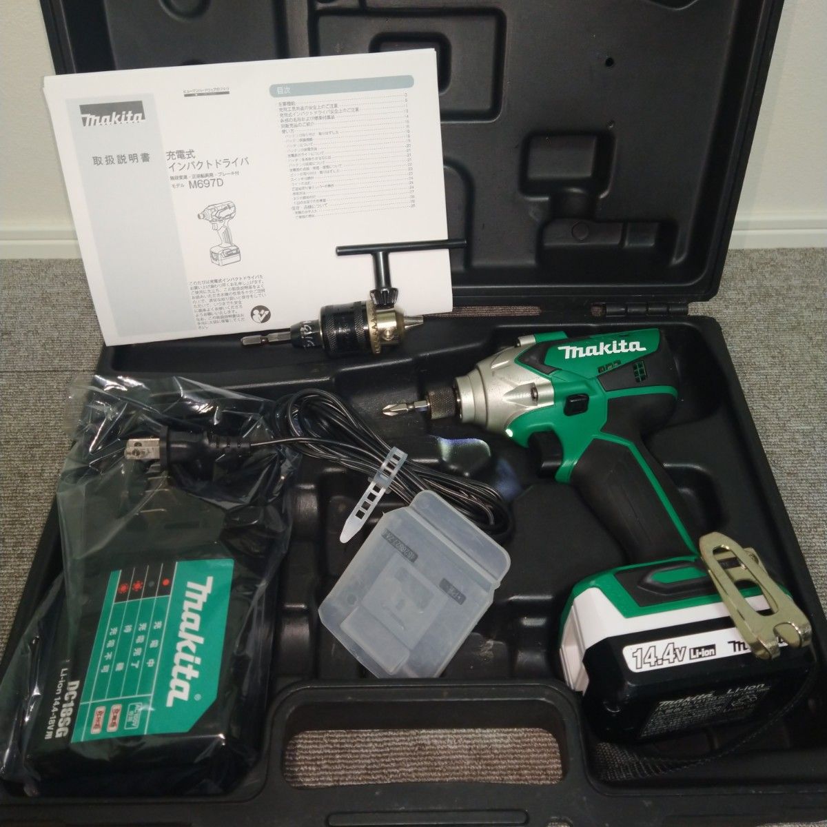 現役美品! マキタ 14.4V 充電式インパクトドライバ M697DSX セット