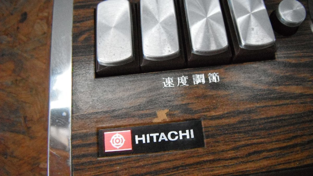 サービス HITACHI 日立 扇風機 H-653 aaramrodrigues.com.br