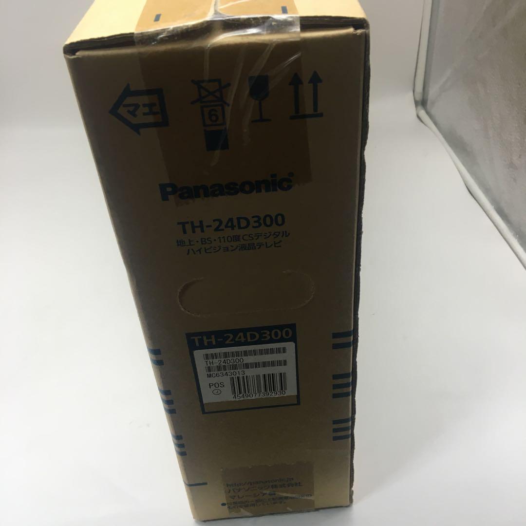 Panasonic VIERA D300 TH-24D300 - mobile.challengervet.com.au