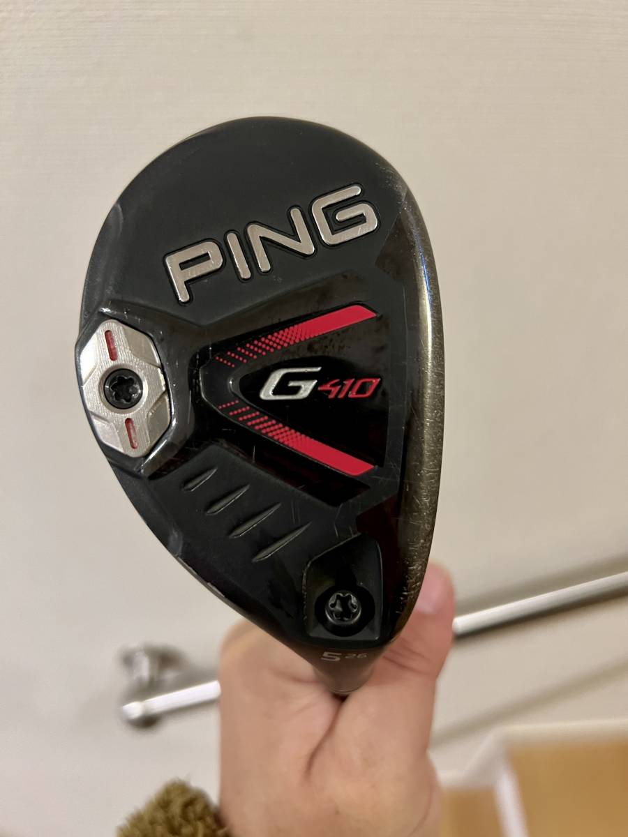 ピン G410 U5 ハイブリッド ユーティリティ MODUS3 TOUR105