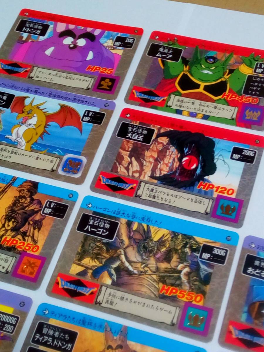 *1990 год <B>* Dragon Quest * Carddas 10 листов * гонг ke* Bandai * enix * Shueisha * течение времени потертость * изгиб царапина *