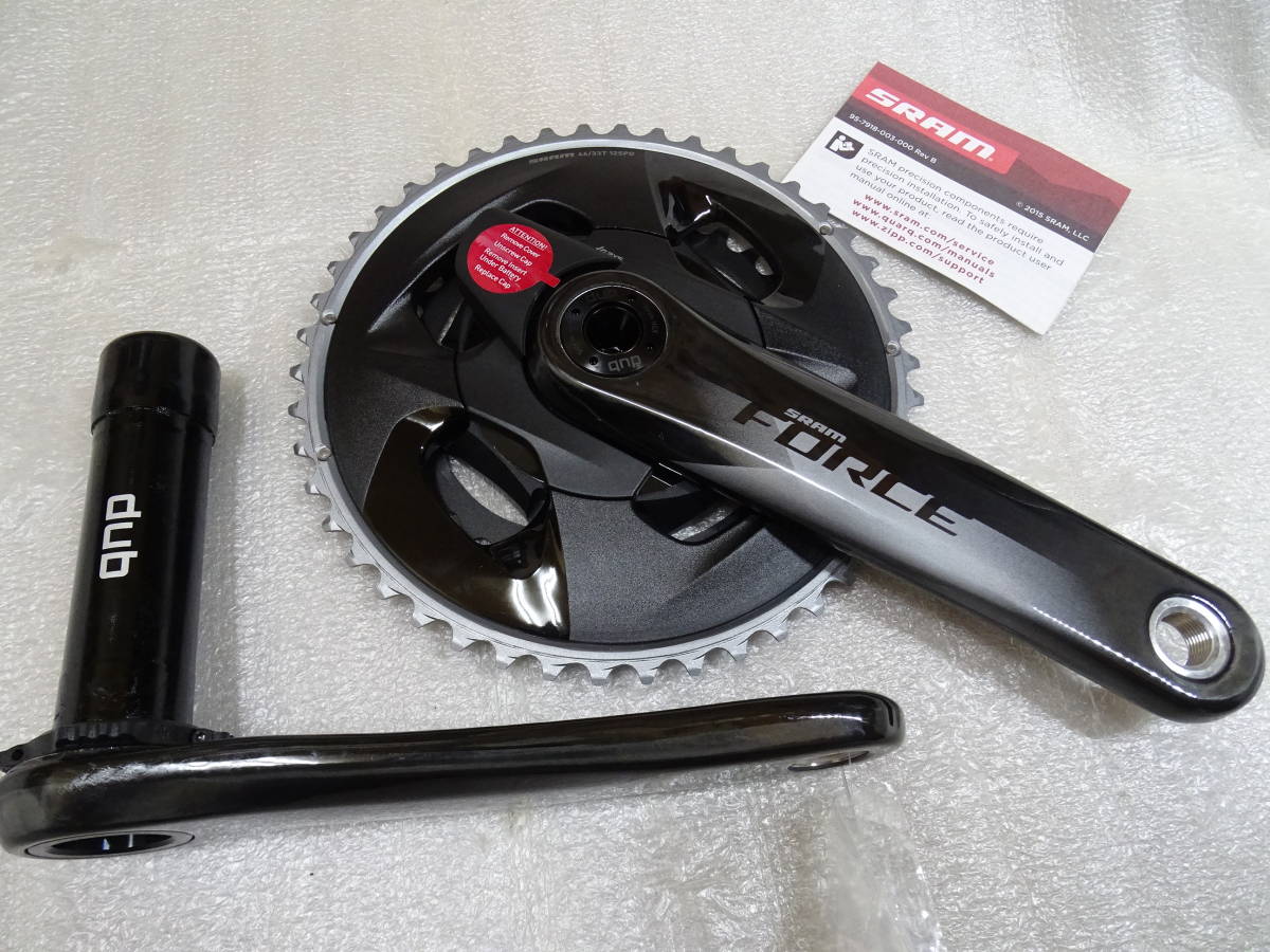 新品 SRAM FORCE AXS 12速 DUB 46/33 165mm パワーメーター付チェーンリング&カーボンクランクセット