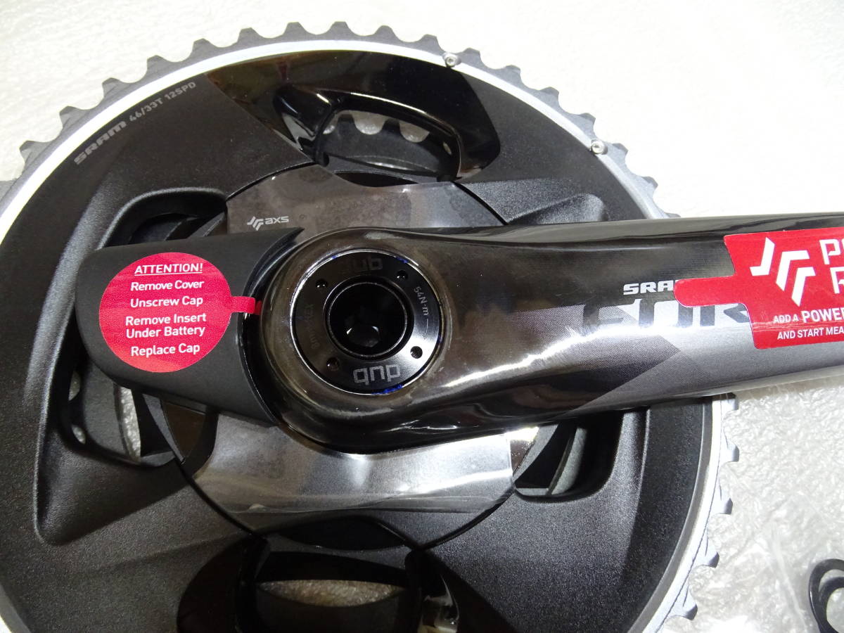 新品 SRAM FORCE 46 33 DUB AXS 12速 パワーメーター付チェーンリング