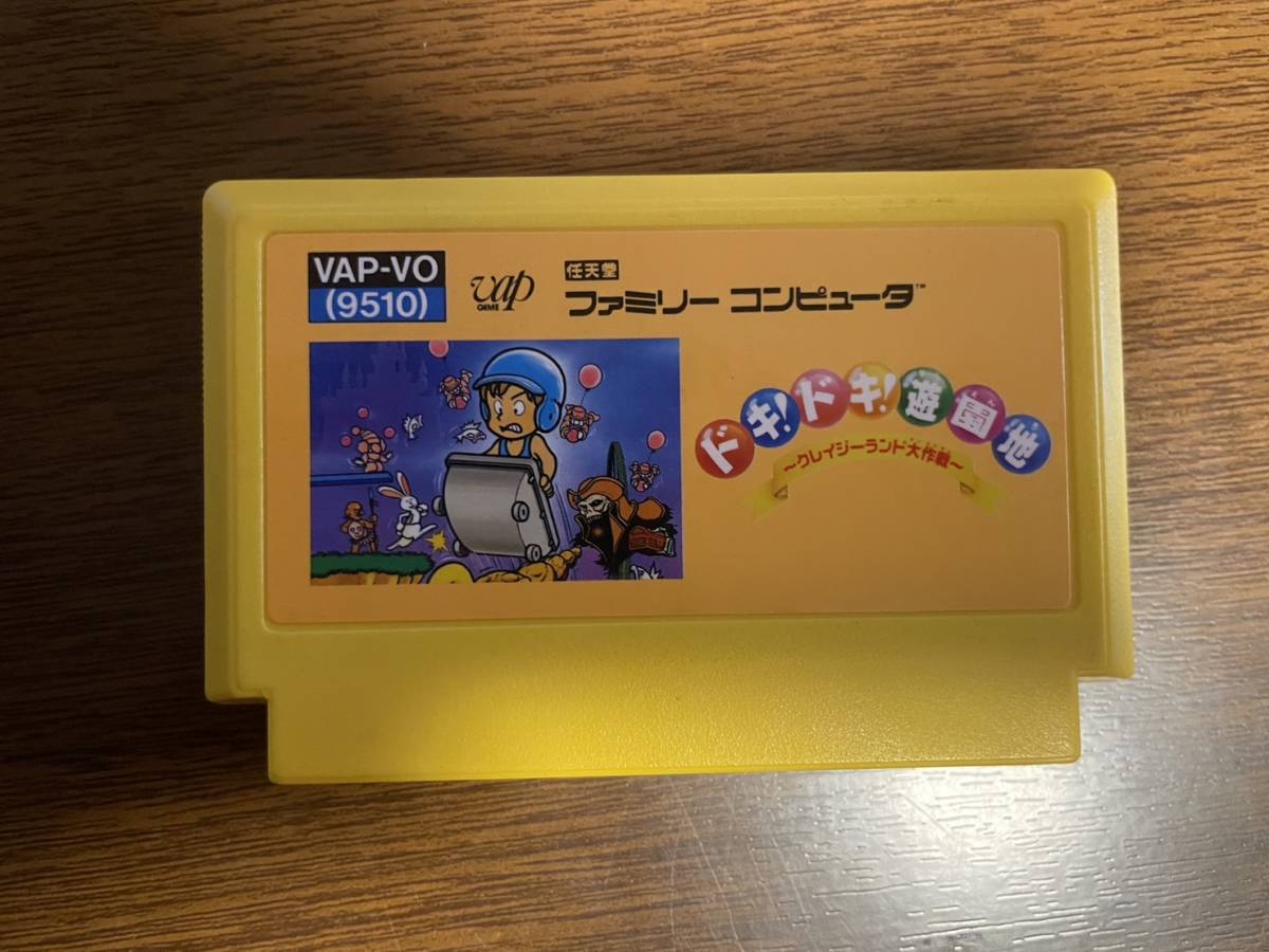 ファミコンソフト ドキドキ遊園地 ~クレイジーランド大作戦 ファミコンソフト ドキドキ遊園地 ~クレイジーランド大作戦