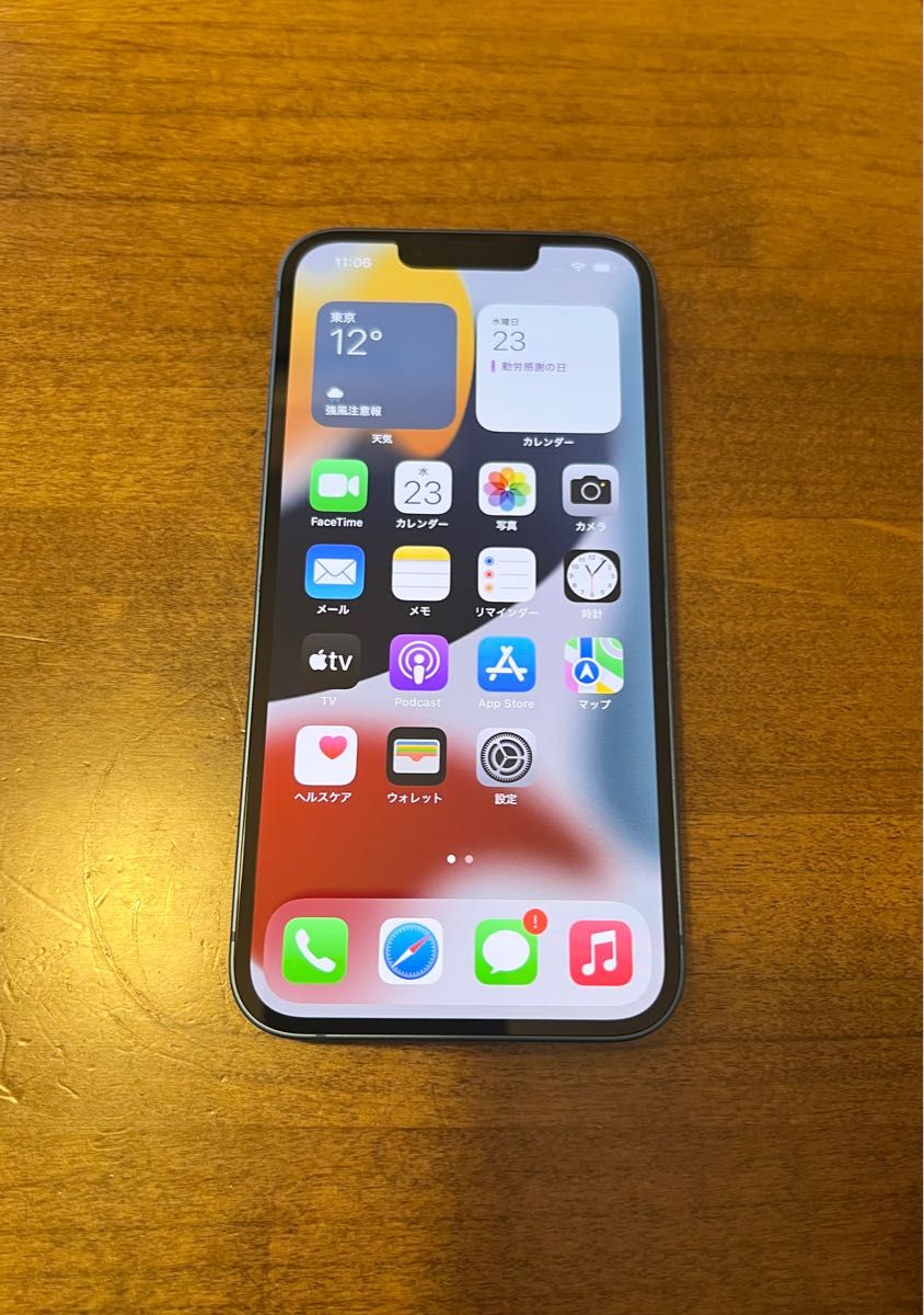 iPhone 13 ブルー 128GB SIMフリー 極上美品 スマホ スマホ www