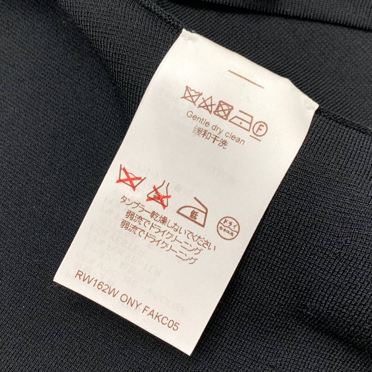 5498 Vuitton rayon polyester race cardigan black 