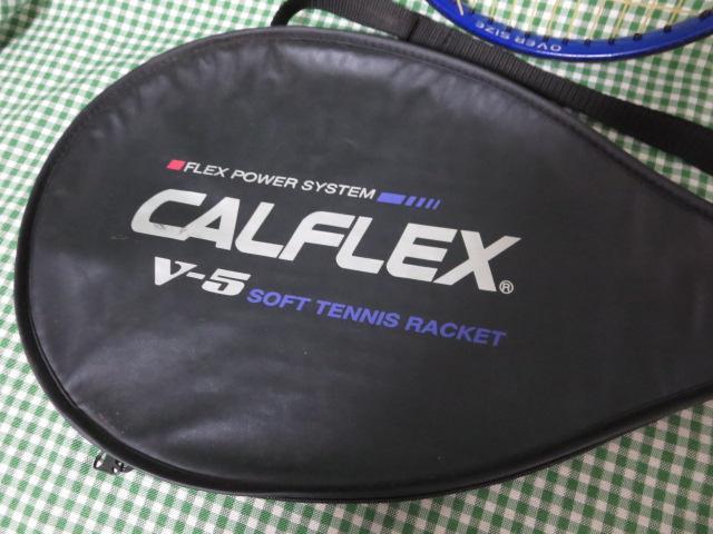 軟式テニスラケット CALFLEX V-5 ケース付き_画像2