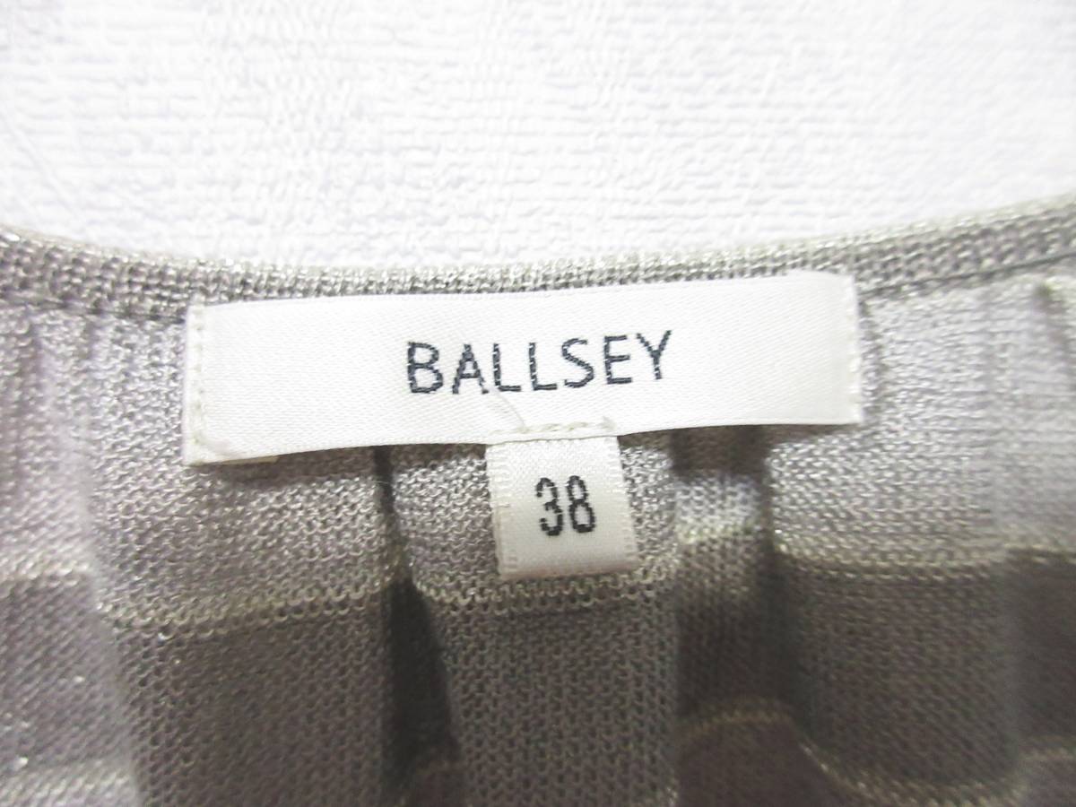 BALLSEY Ballsey tunic knitted do Le Mans sleeve V neck border lady's 38 irmri yg2275