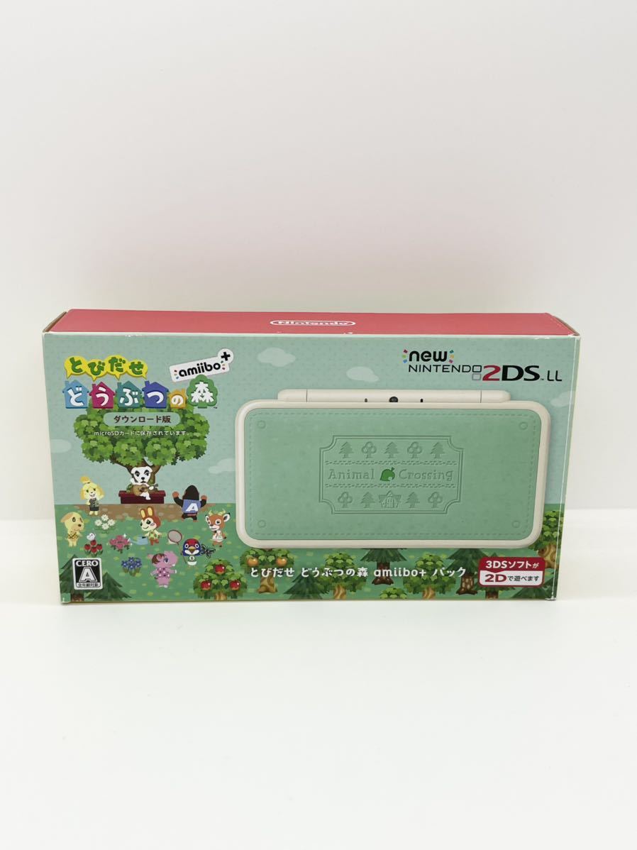 new Nintendo 3DS どうぶつの森 限定版 ゲームソフト付き 希少品-