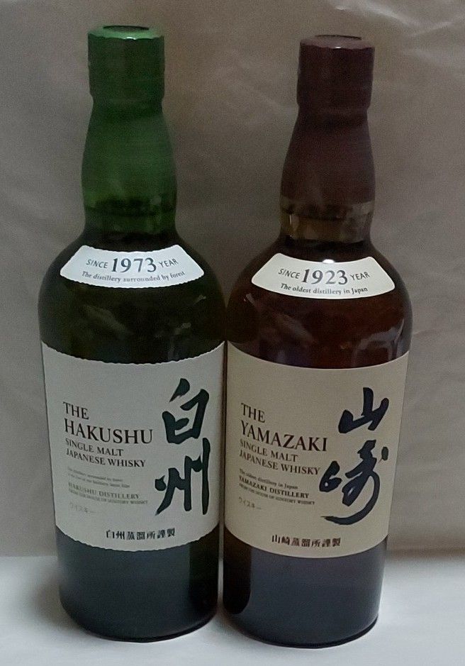 新品未開封 サントリー山崎 18年ウイスキー 43度 700ml1本