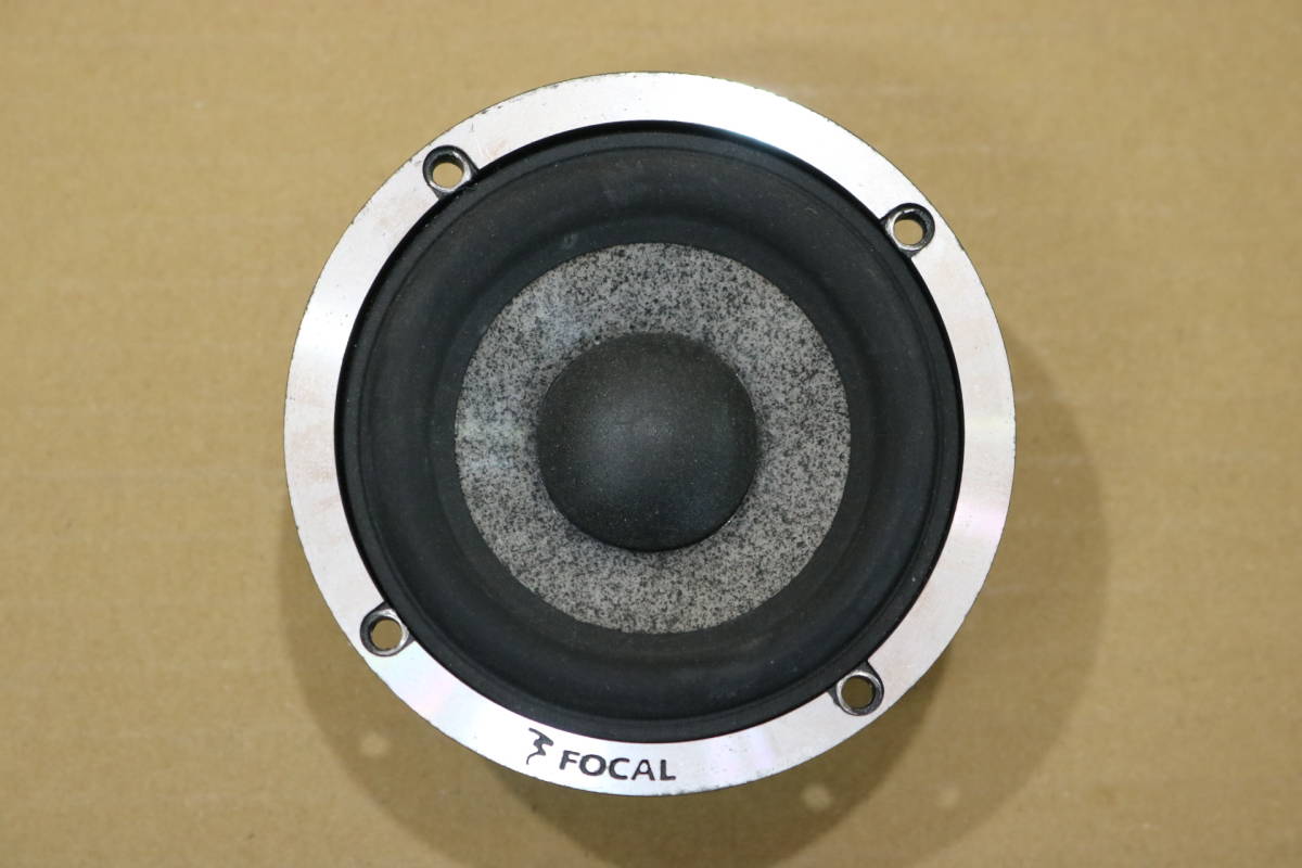 FOCAL Utopia Be フォーカル 2way kit ユートピア-