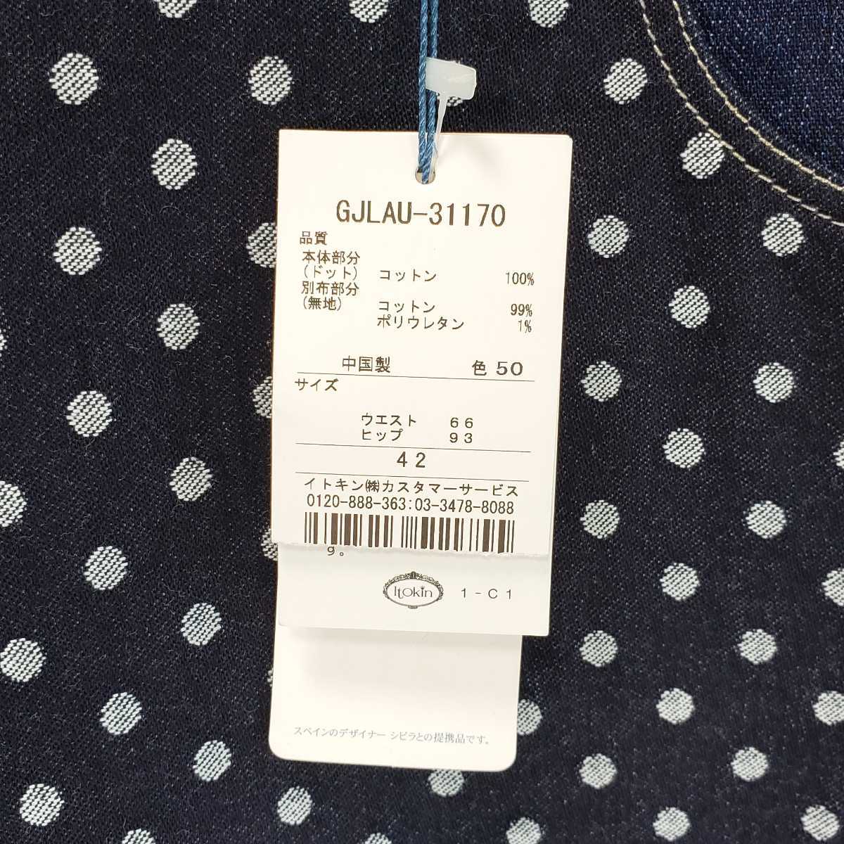 item_image_4
