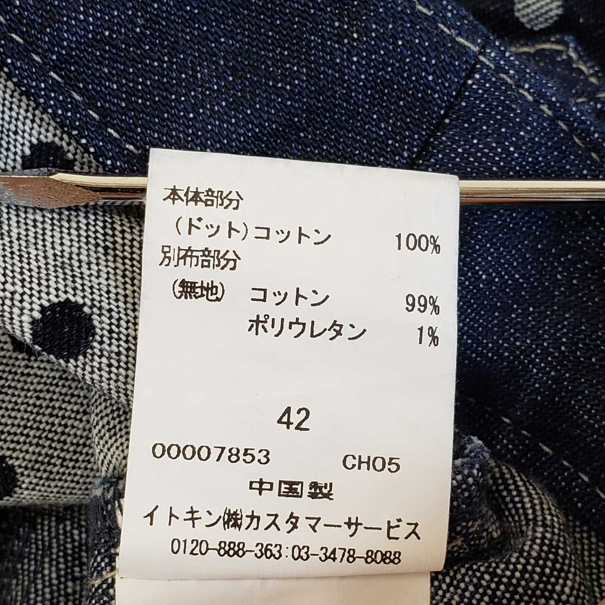 item_image_8