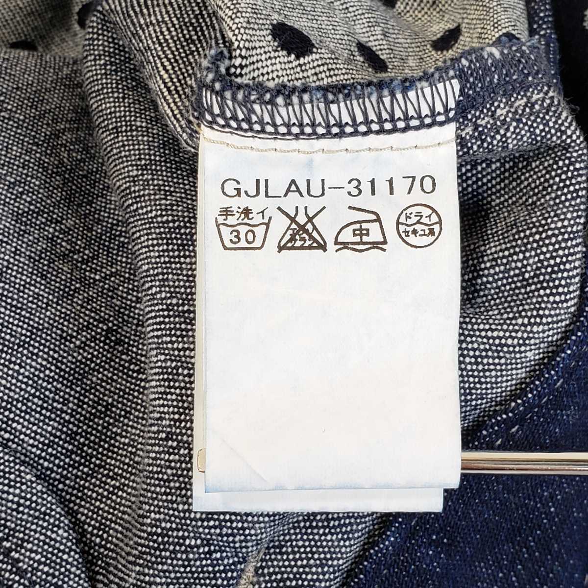 item_image_7