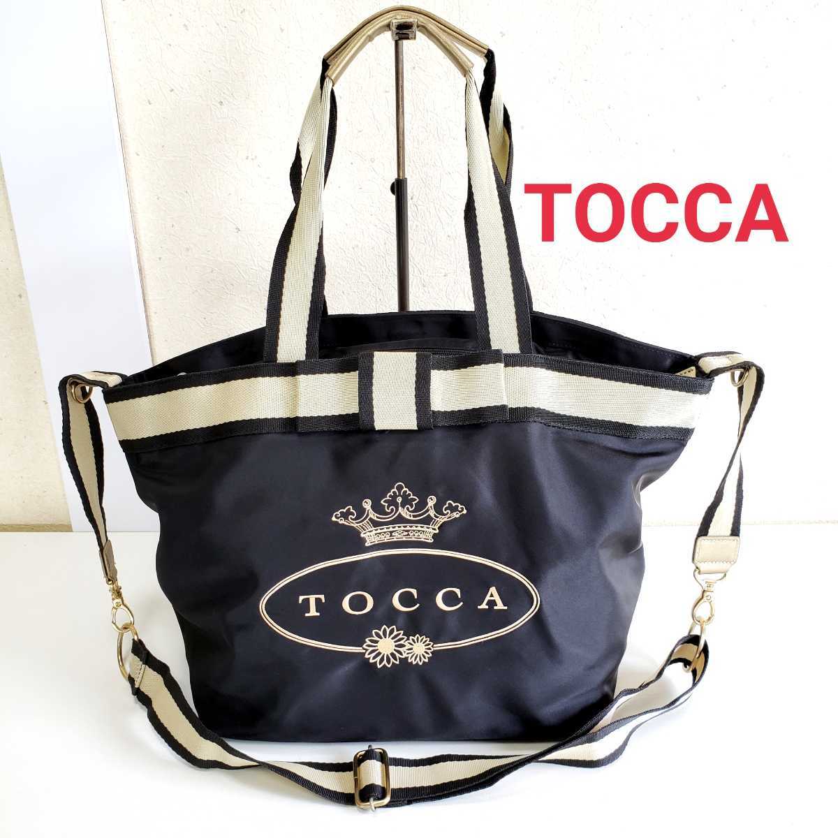 国内発送 美品◇TOCCA トートバッグ/ショルダーバッグ(黒/ブラック