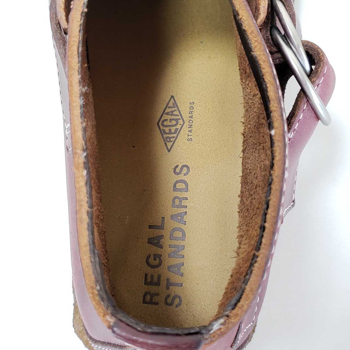美品 REGAL リーガル スタンダード 牛革レザー ダブルリングブーツ