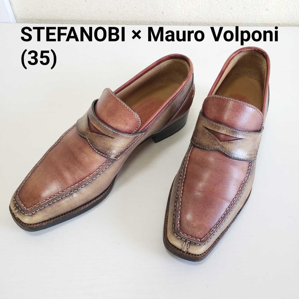 美品◆STEFANOBI ステファノビ × Mauro Volponi マウロヴォルポーニ 本革レザー コインローファー/ビジネスシューズ/パンプス(35■22.5cm)_画像1