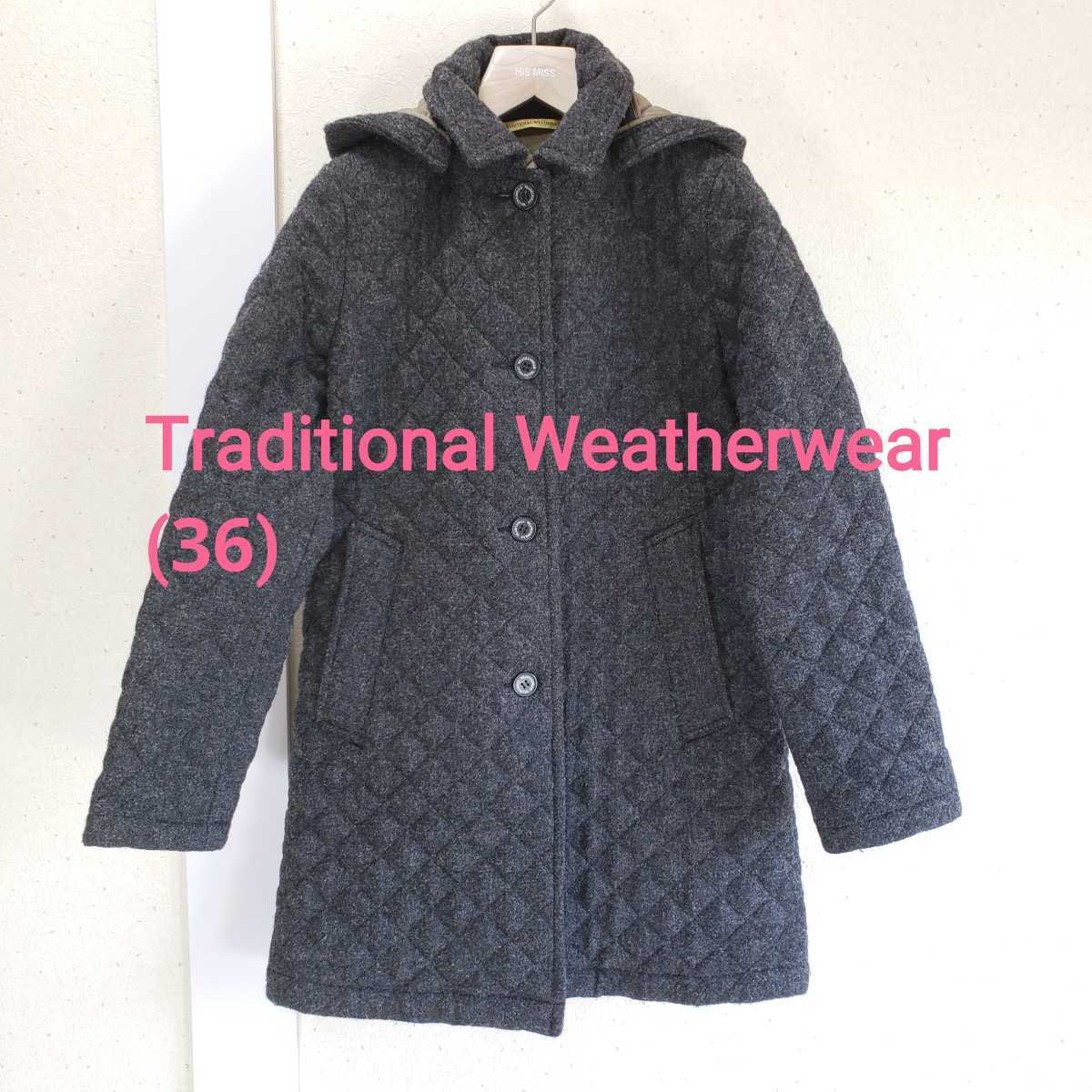美品◆Traditional Weatherwear トラディショナルウェザーウェア フード付 中綿/ツイード/ウール生地  キルティングコート(36)ダークグレー