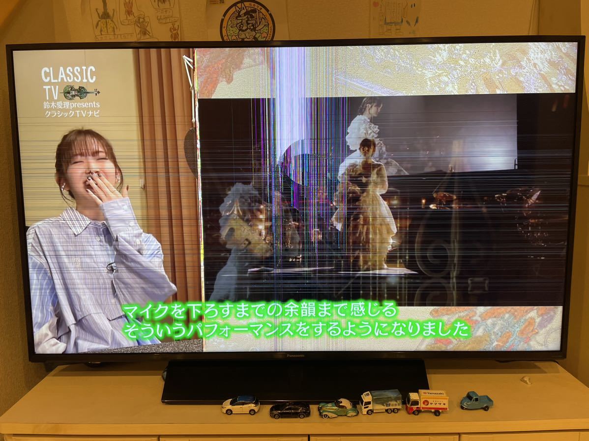 Yahoo!オークション - ジャンクパナソニック Panasonic 4K 液晶 Yahoo!オークション - ジャンクパナソニック Panasonic 4K 液晶