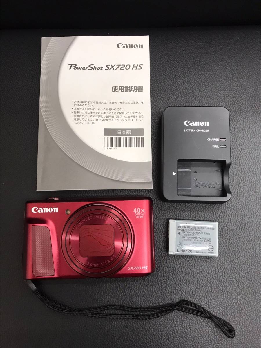 SALE/75%OFF】 Canon PowerShot SX720 HS コンパクトデジタルカメラ