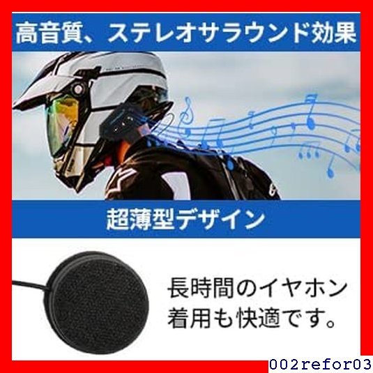 人気商品 バイク BT12 日本語説明書付き 音楽 防塵 防水 マイク付き blueto スピーカー ヘルメット イヤホン 40_画像8