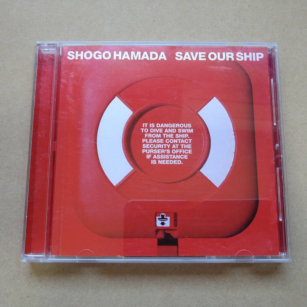 浜田省吾 / SAVE OUR SHIP [CD] 2001年盤 SRCL 5140_画像1