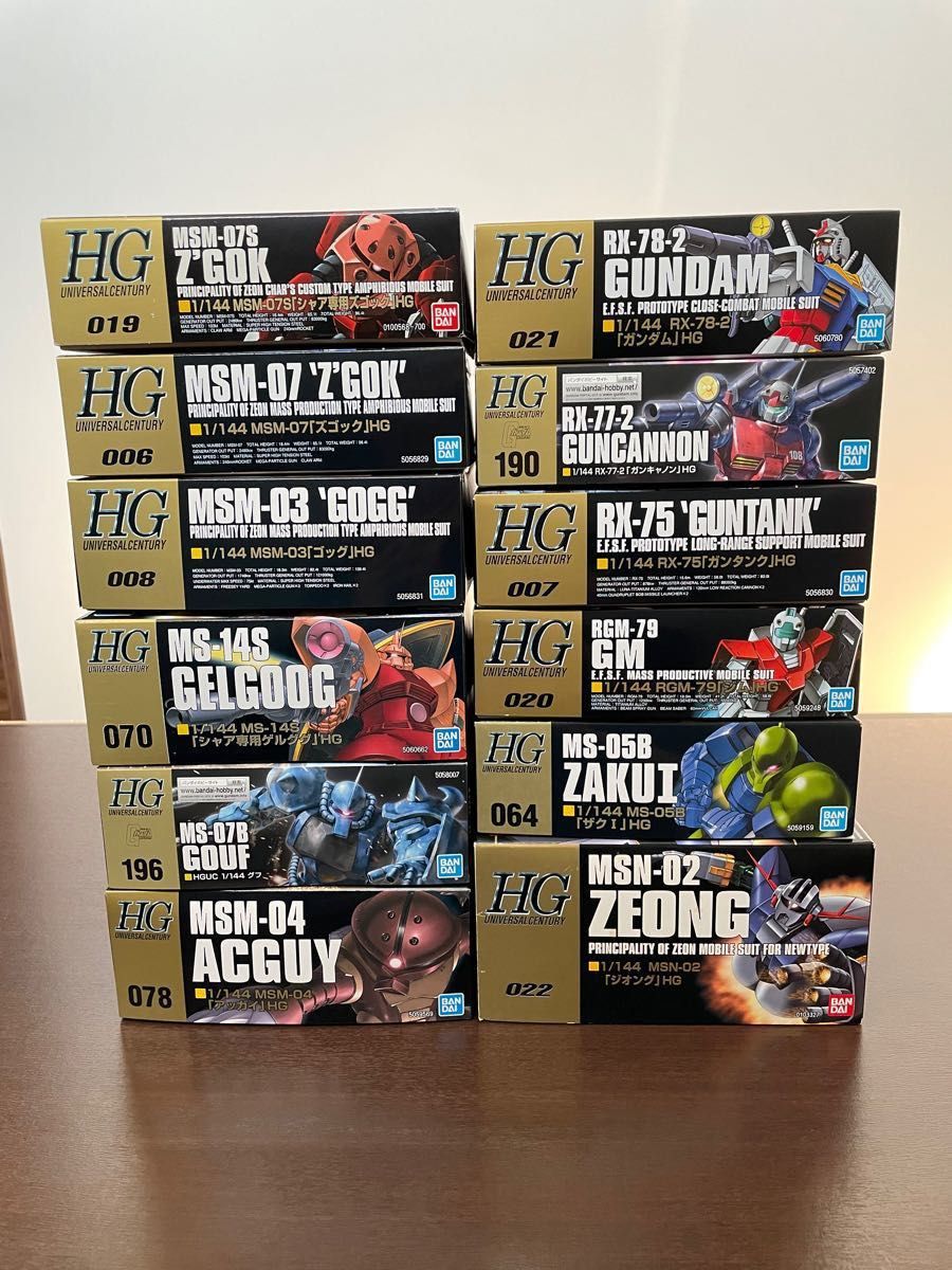 ガンプラ まとめ売り② HG等7点セット