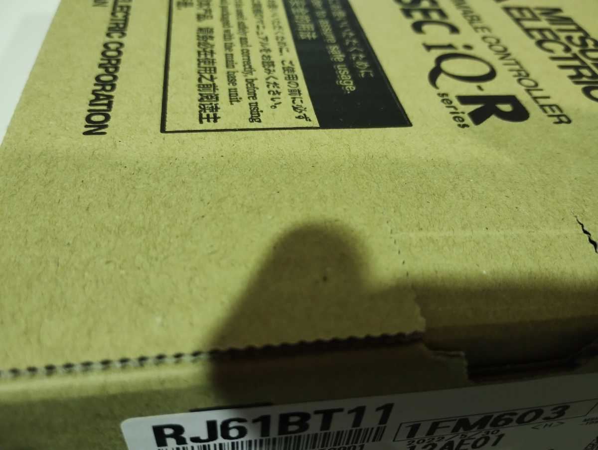 最大62%OFFクーポン 三菱電機 RJ61BT11 CC-Linkシステムマスタ
