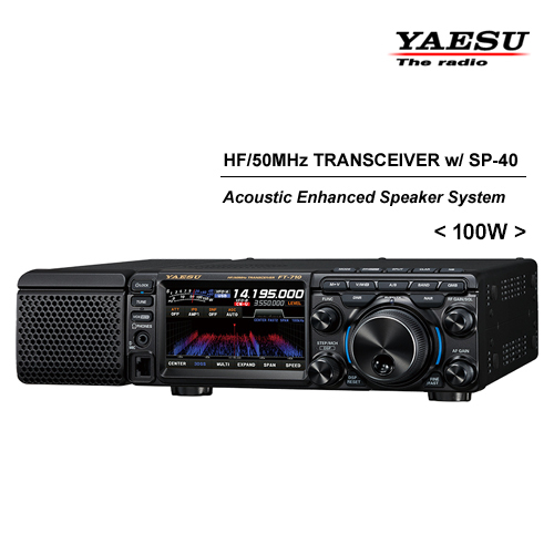 YAESU FT-710 AESS 100W HF/50MHz帯 SDR トランシーバー_画像1