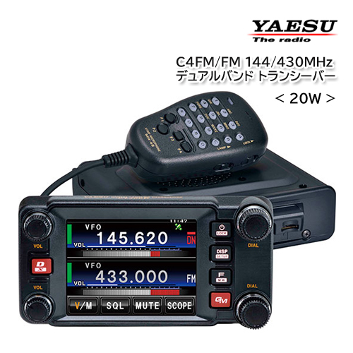YAESU FTM-400XD（20Wタイプ）C4FM/FM 144/430MHz デュアルバンド