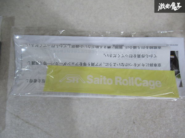  unused sa Japanese huchen roll gauge EJ1 Civic coupe steel 6 point type roll bar roll gauge immediate payment shelves D